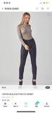 Black Coated Skinny Jean